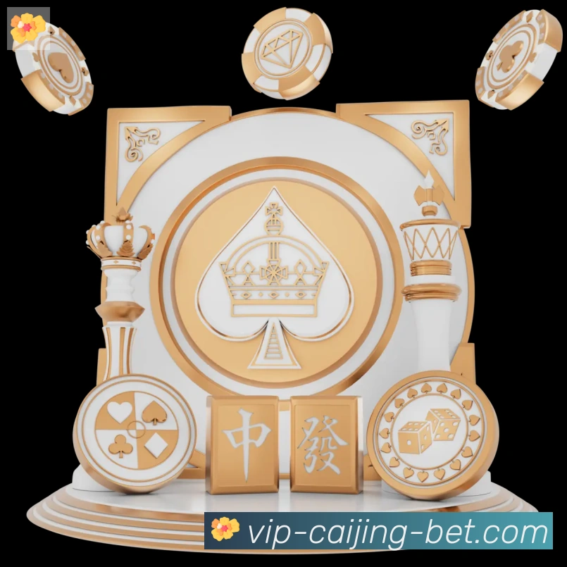 彩经网全站App 彩经网全站App